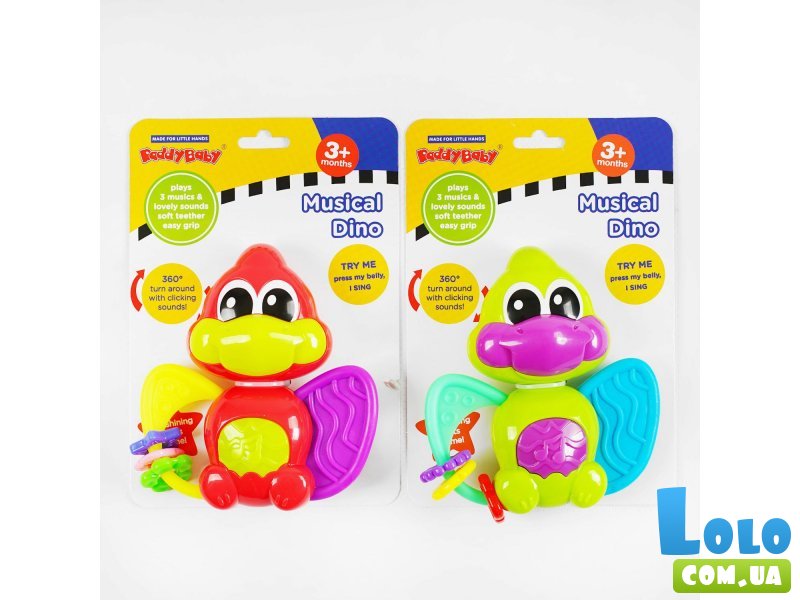Погремушка Динозаврик (в ассортименте)