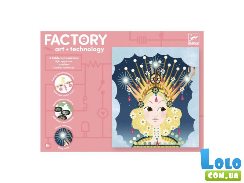 Набор для творчества Фабрика искусств Диадемы, Djeco