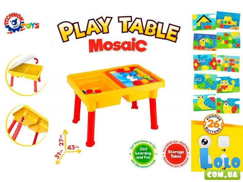Мозаика для самых маленьких со столиком органайзером 26 дет., 10 картинок, ТехноК