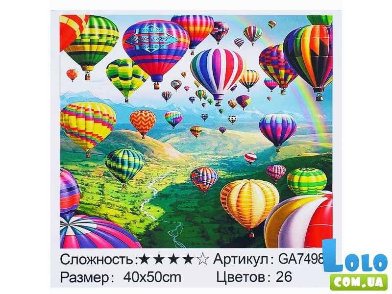 Алмазная мозаика Пейзаж с воздушными шарами, TK Group (40х50 см)