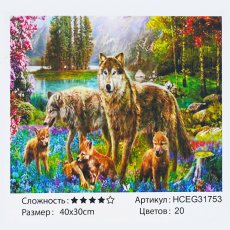 Картина по номерам Стая волков, TK Group (40х30 см)