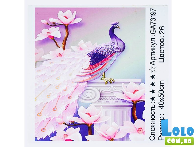 Алмазная мозаика Величественная птица, TK Group (40х50 см)