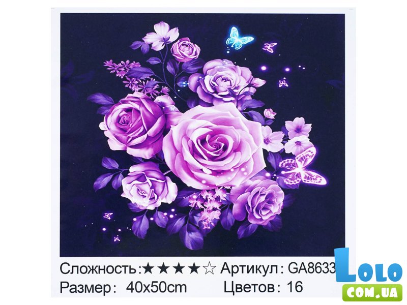 Алмазная мозаика Нежные розы, TK Group (40х50 см)