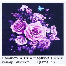 Алмазная мозаика Нежные розы, TK Group (40х50 см)