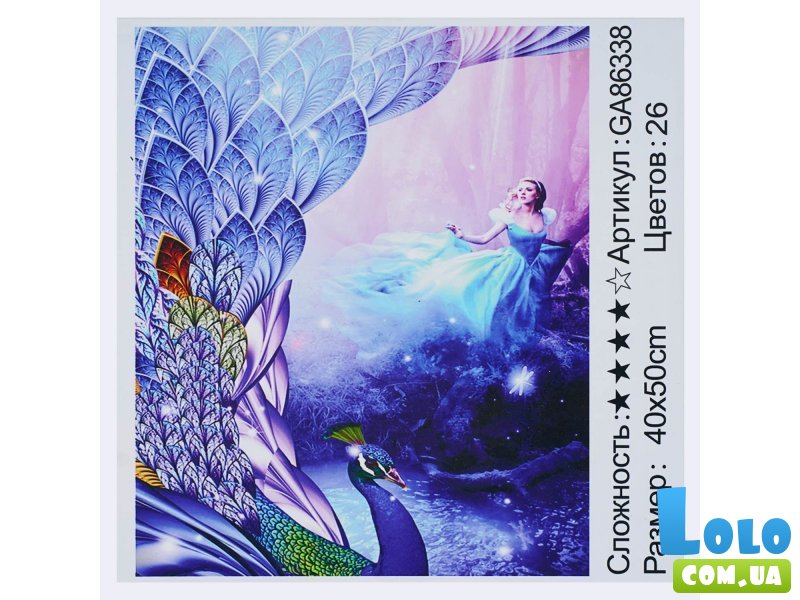 Алмазная мозаика Волшебная принцесса, TK Group (40х50 см)