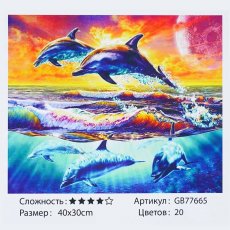 Алмазная мозаика Стая дельфинов, TK Group (40х30 см)