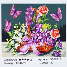 Алмазная мозаика Корзина с цветами, TK Group (30х40 см)