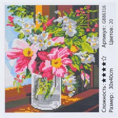 Алмазная мозаика Букет цветов в вазе, TK Group (30х40 см)