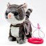 Мягкая игрушка Котик на поводке (в ассортименте)