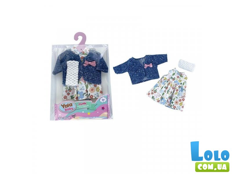 Одежда для кукол Yale Baby