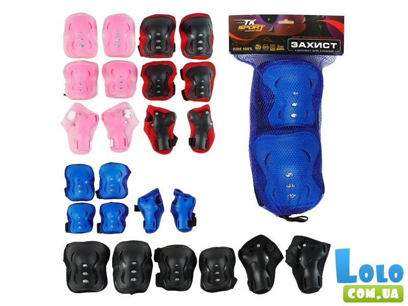 Защита для колен, локтей, запястий (в ассортименте)