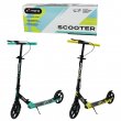 Самокат двухколесный Scooter (в ассортименте)