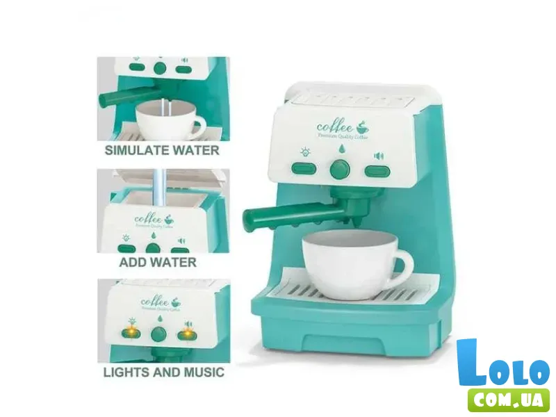 Кофеварка детская