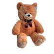 Мягкая игрушка Медведь Боник, 100 см (в ассортименте)