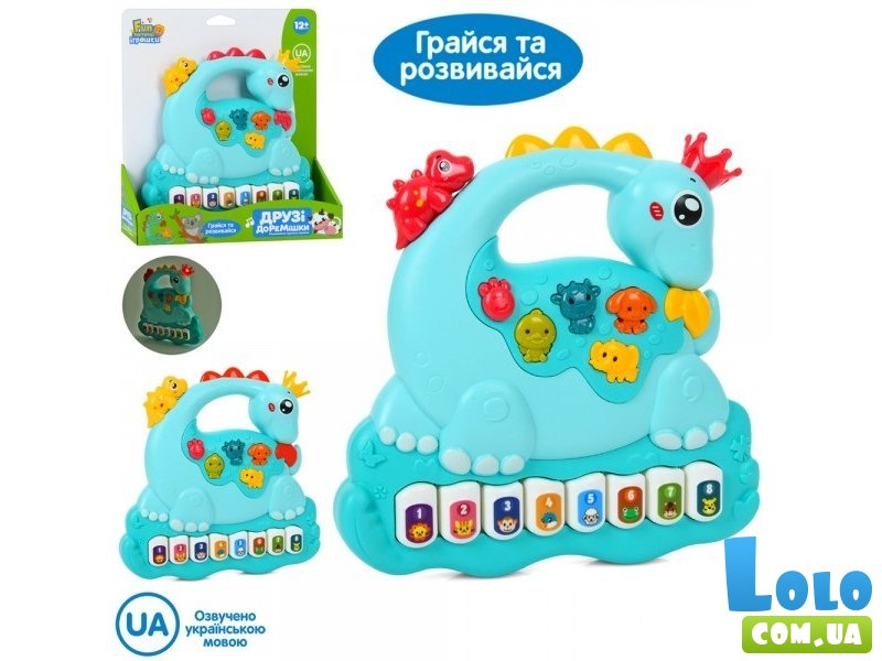 Музыкальная игрушка пианино Динозавр, Limo Toy (укр.), (в ассортименте)
