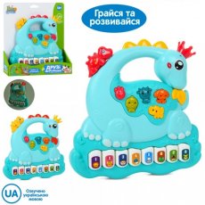 Музыкальная игрушка пианино Динозавр, Limo Toy (рус.), (в ассортименте)