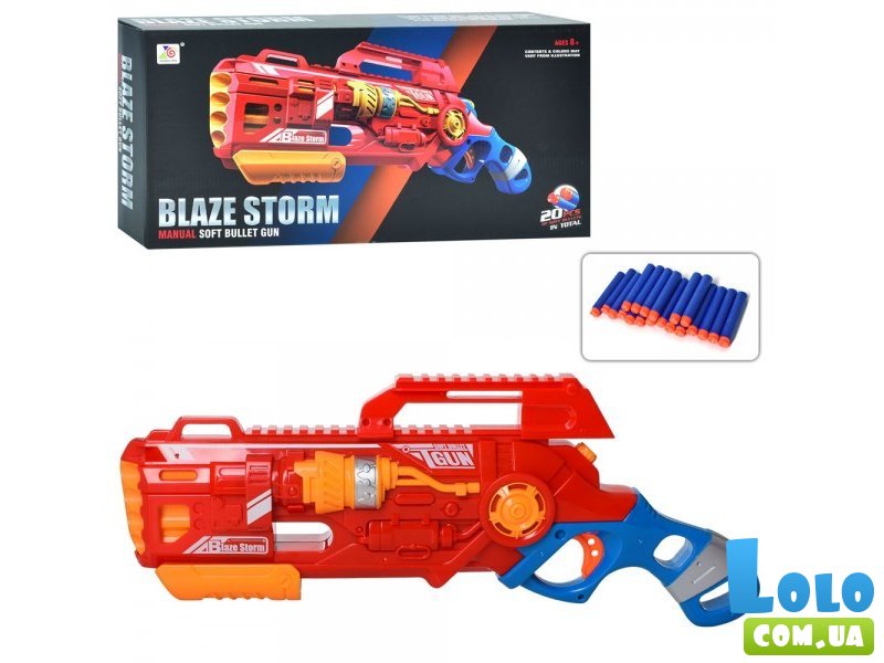 Пистолет с мягкими патронами