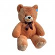 Мягкая игрушка Медведь Боник, 45 см
