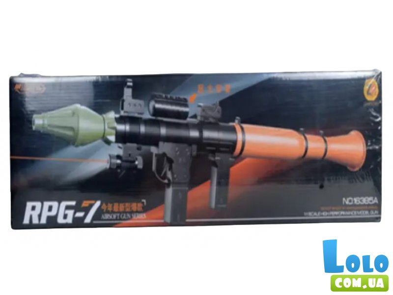 Гранатомет RPG-7 с пульками