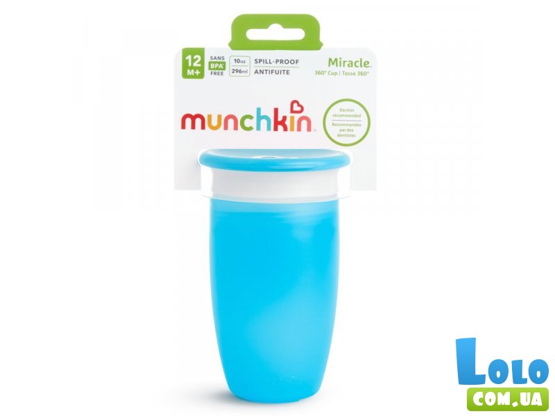 Чашка непроливная Miracle 360 ​​с крышкой 296 мл, Munchkin (голубой)