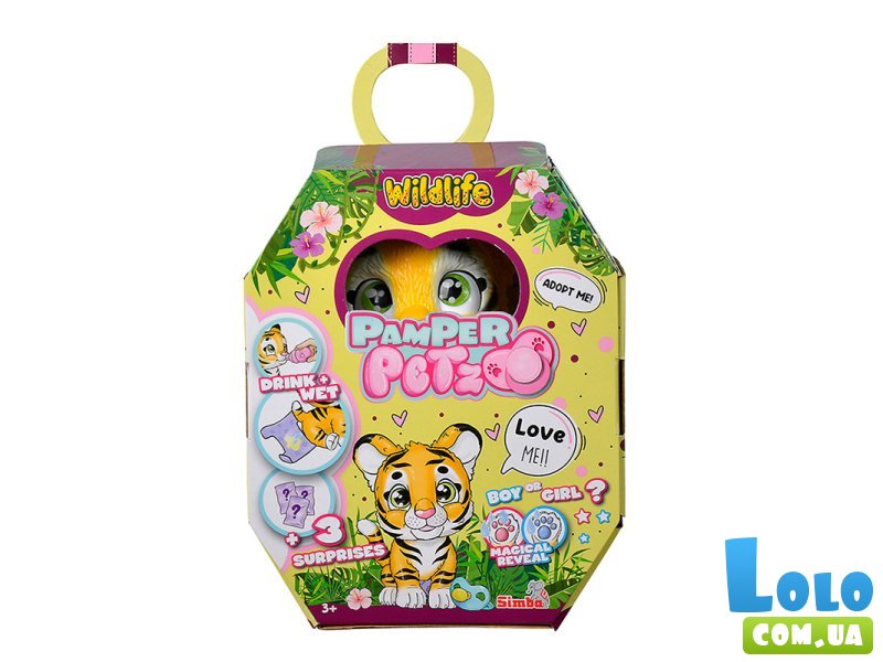 Фигурка набор Пампер Пэтс. Тигренок с аксессуарами, Simba