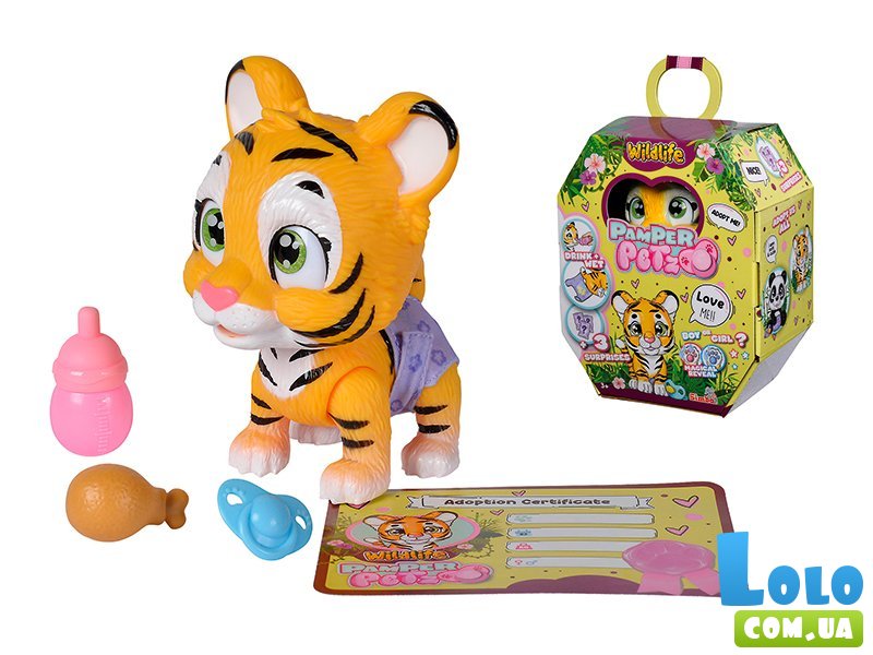 Фигурка набор Пампер Пэтс. Тигренок с аксессуарами, Simba