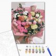 Картина по номерам Букет для самой дорогой, Brushme (40х50 см)