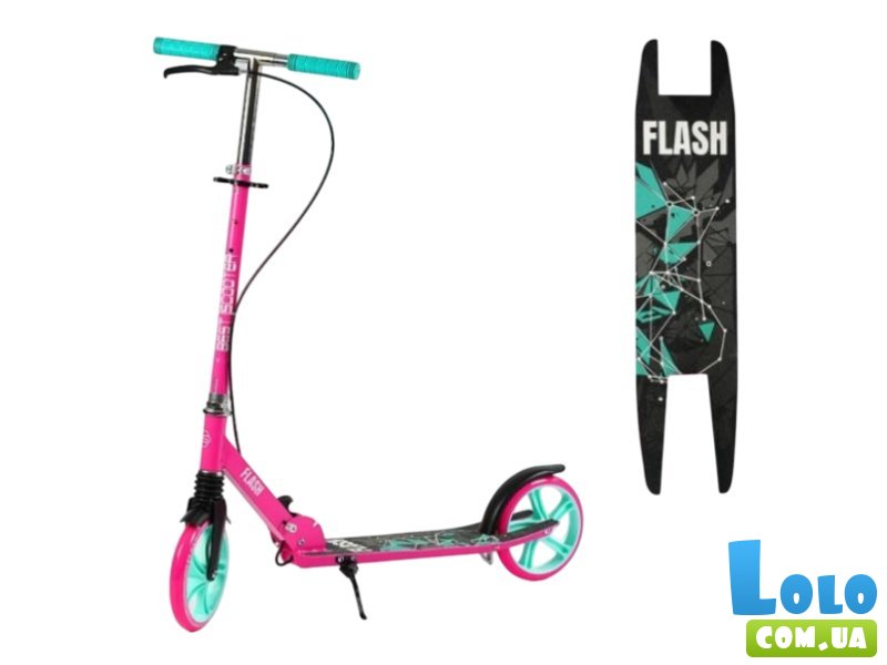 Самокат двухколесный, Best Scooter (малиновый)