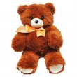 Мягкая игрушка Медведь Боник, 84 см (коричневый)
