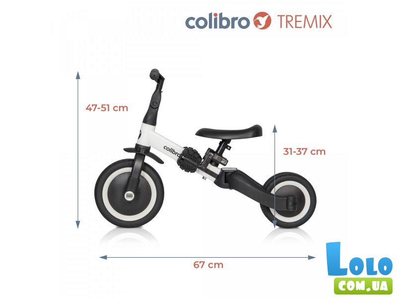 Велосипед трехколесный 4 в 1 Tremix Magnetic, Colibro (черный)