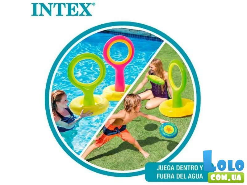 Игровой набор Летающие диски, Intex