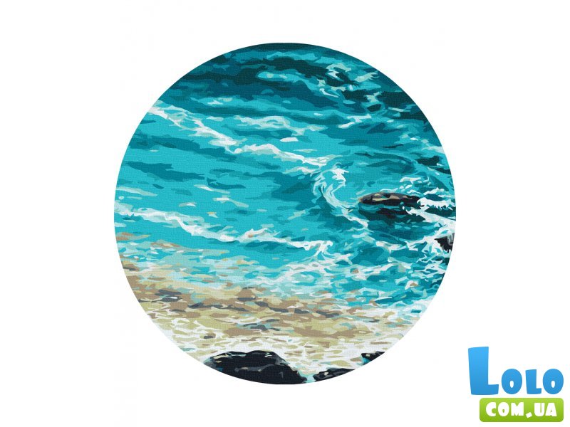 Картина по номерам круглая Океан, Brushme (30 см)