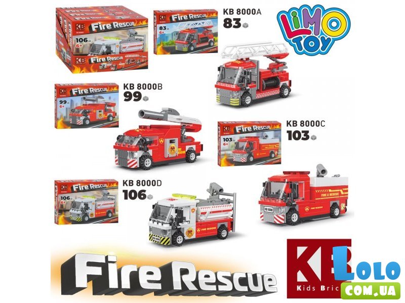 Конструктор Пожарная машина (KB 8000), от 83 дет., (в ассортименте)