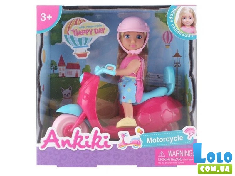Кукла со скутером
