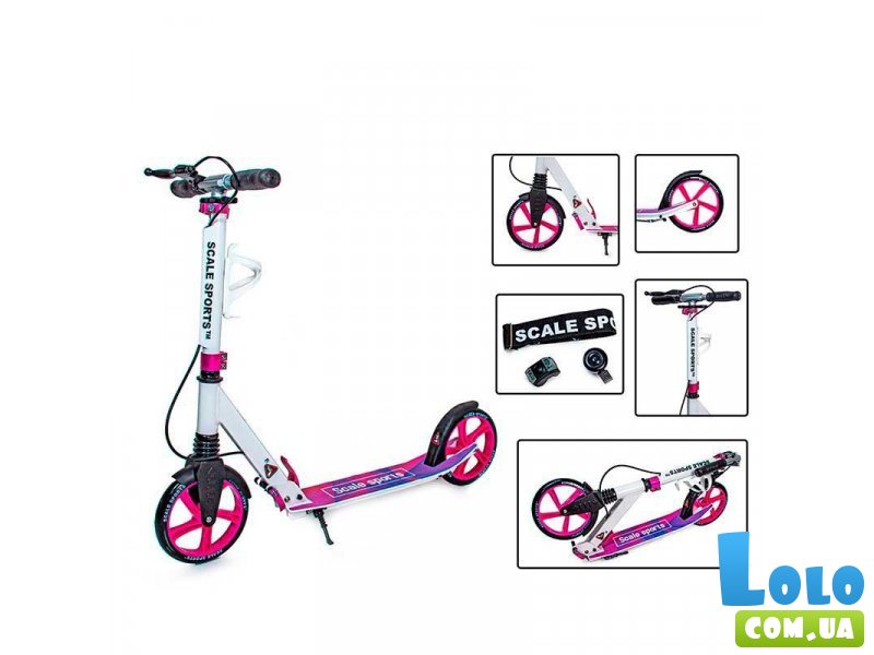 Самокат двухколесный, Scale Sports (бело-розовый)