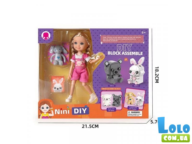 Кукла Nini с игрушкой-конструктором (в ассортименте)