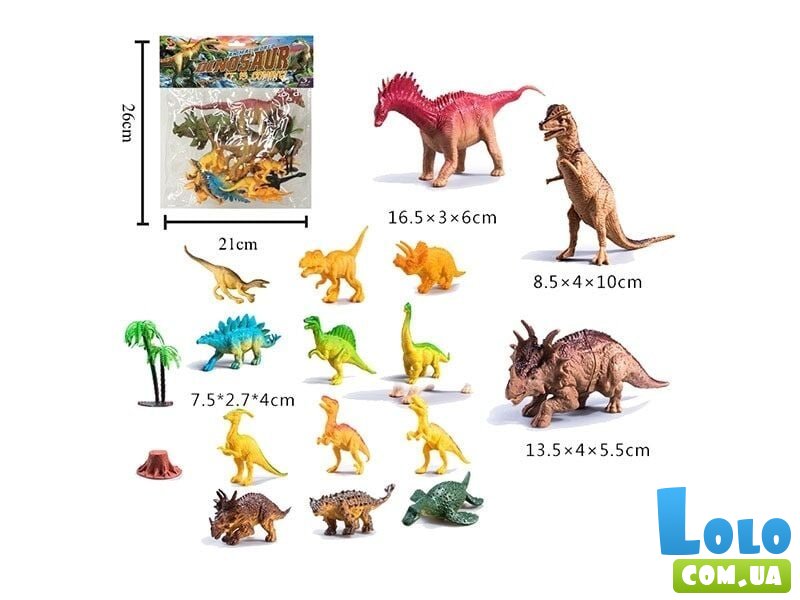 Набор фигурок Динозавры
