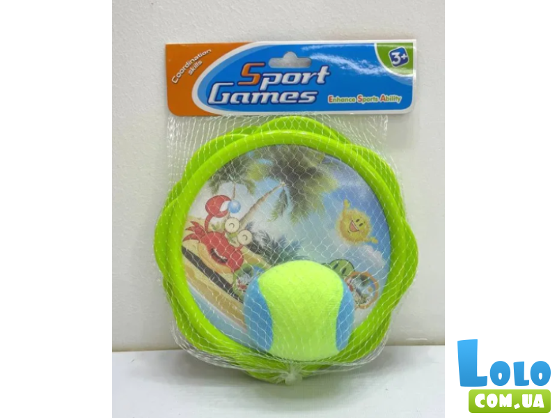 Игровой набор Catch Ball
