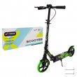 Самокат двухколесный Scooter Extreme (черно-зеленый)