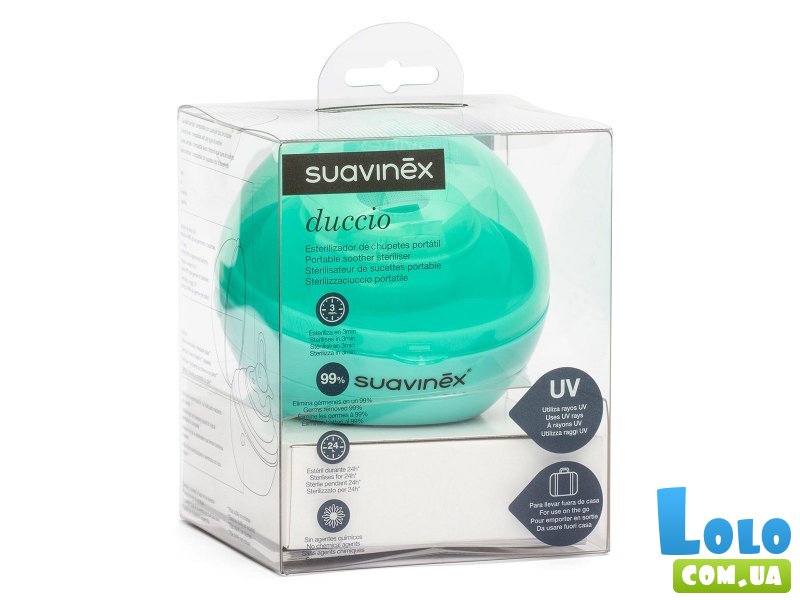 Стерилизатор портативный для пустышек, Suavinex (зеленый)