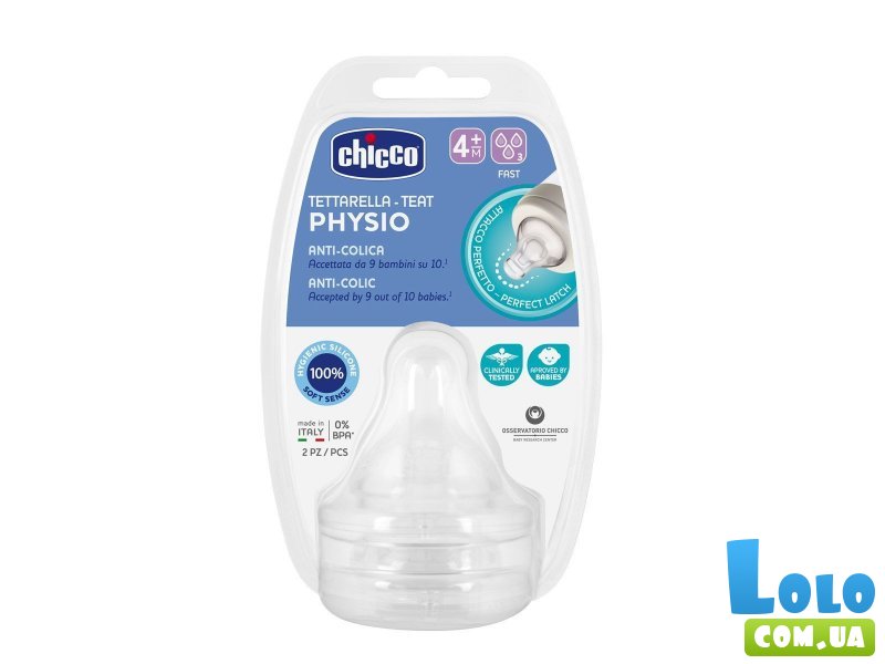 Соска быстрый поток Physio, Chicco