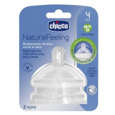 Соска силиконовая Natural Feeling переменный поток, Chicco