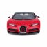 Машина Bugatti Chiron Sport, Maisto