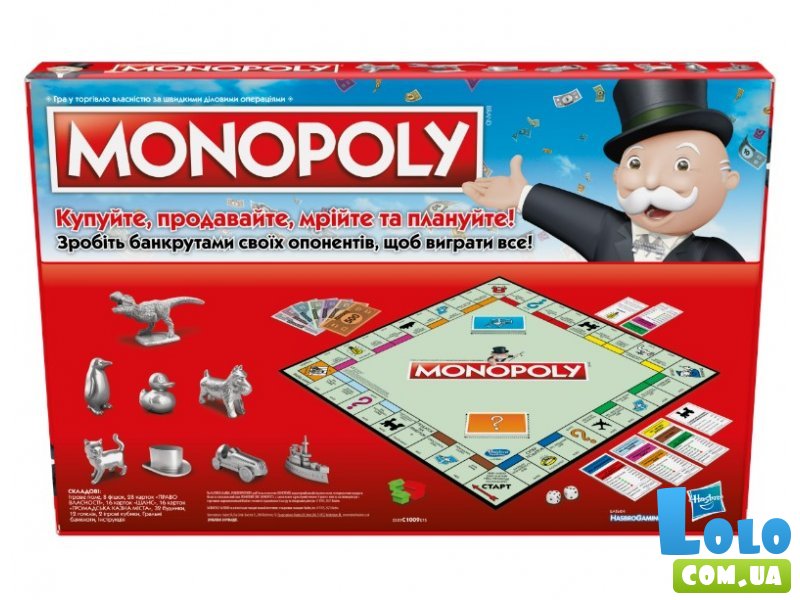 Настольная игра Классическая Монополия, Hasbro (укр.)