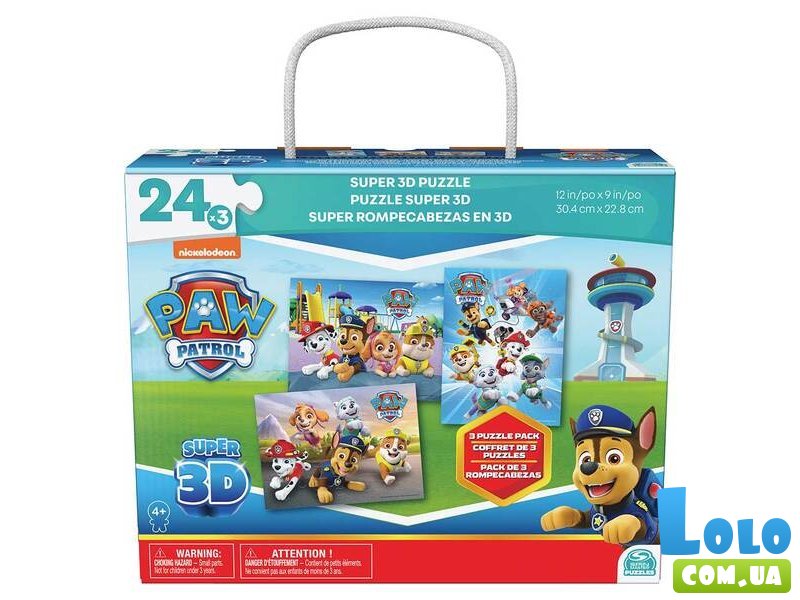 Пазл 3 в 1 Щенячий патруль Супер 3D, Spin Master