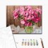 Картина по номерам Розовые петунии на столе, Brushme (30х40 см)