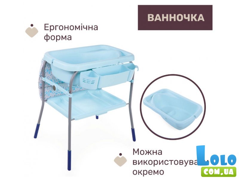 Столик для пеленания с ванночкой Cuddle & Bubble, Chicco (голубой)