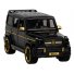 Машина металлическая Джип Mercedes-Benz Brabus G65, АвтоЕкспект