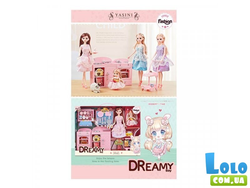 Набор кукол с аксессуарами