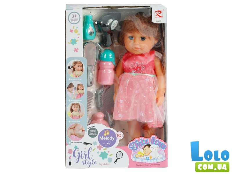 Кукла функциональная с аксессуарами